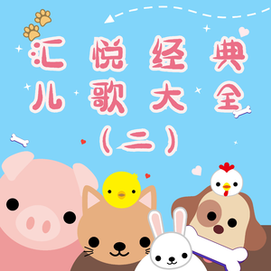 亚洲欧美专区图片专区
