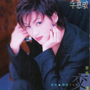 亚洲欧美专区图片专区
